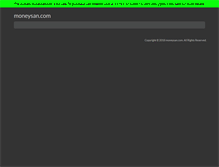 Tablet Screenshot of moneysan.com